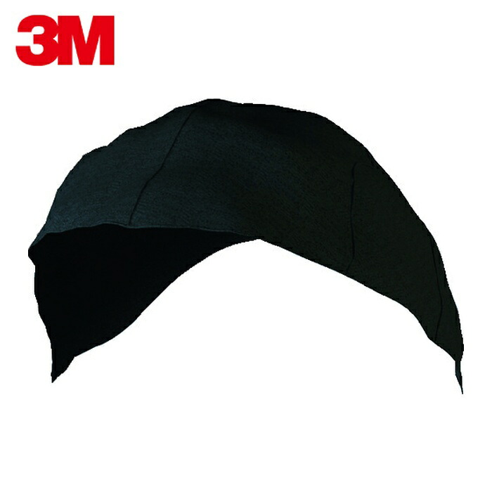 3M スリーエム スピードグラス[[TM上]] ヘッドカバー 169006 1個/1箱 9100FX用 (1個) 169006 8,769円