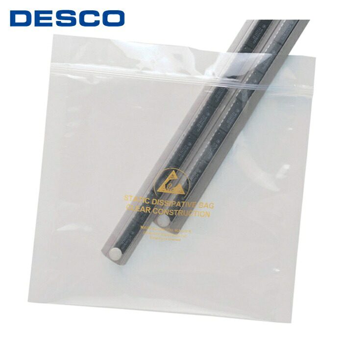 DESCO デスコ 13882 ESD御徒面子、STATFREE、澄み切った、ジップ式、203 粍 x 254 粍、入数100 (1Pk)