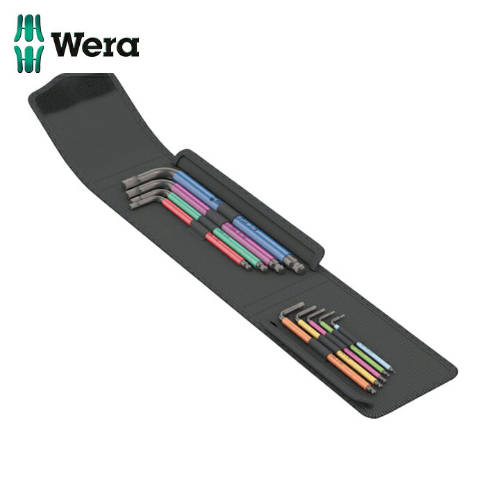 Wera ヴェラ 22639 950SPKL/9SZ ボールポイントヘックスキーセット インチ (1S)