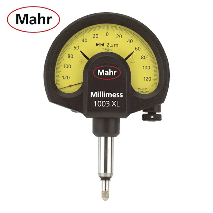 マール Mahr 1003XL 粍刃針1003XL(4334001) (1個)