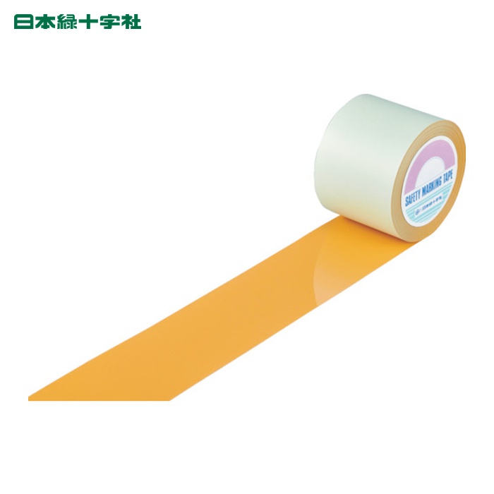 日本緑十字社 ガードテープ(ラインテープ) オレンジ GT-101YR 100mm幅×100m 屋内用 (1巻) 148135|工具ランドこだわり館