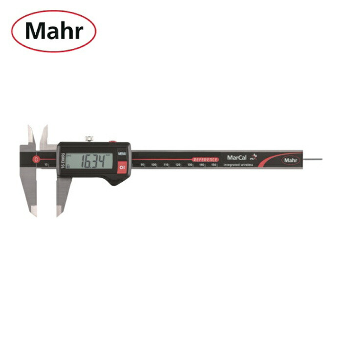 マール Mahr 16EWRI 150 デジタルノギス16EWRi 測定範囲0~150mm(4103410)ワイヤレスタイプ (1本)