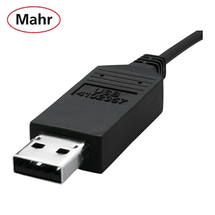 マール Mahr 16EXU データー遷らす用有線テレビ(4102357) (1個)