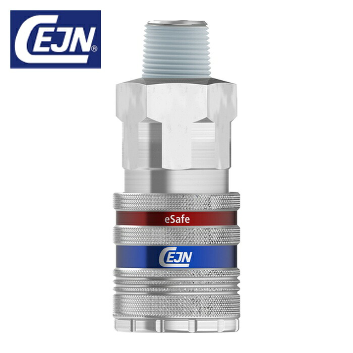 セイン CEJN 10-550-2457 つづき物550 eSafe カップリング オネジ NPT3/4in (1個) DIY・工具-エアホース用継手-電動・エア工具用アクセサリー