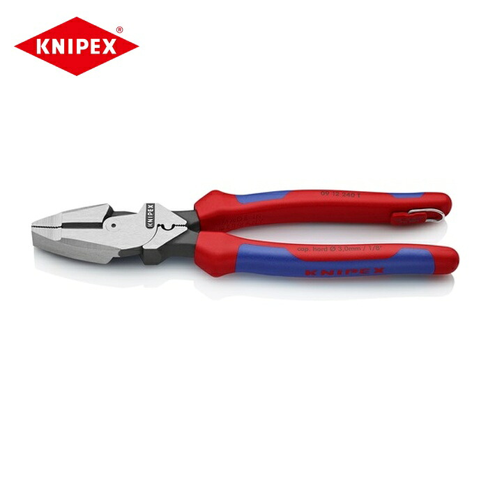 KNIPEX クニペックス 0912-240T 架線工事用強力ペンチ 圧着付き 落下防止ハンドル (1丁)
