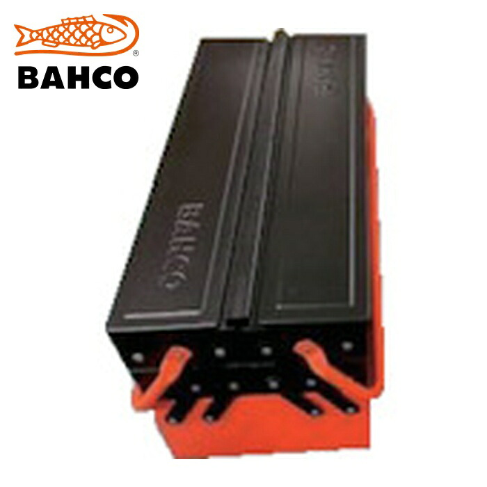 バーコ BAHCO 1497MBF550 5御盆付き添い人金属元素ボックス席 (1個)