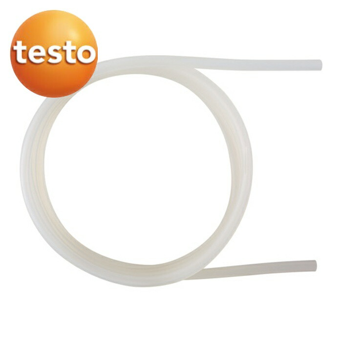 テストー シリコンチューブ testo400/440/510/512用 (1本) 0554 0440