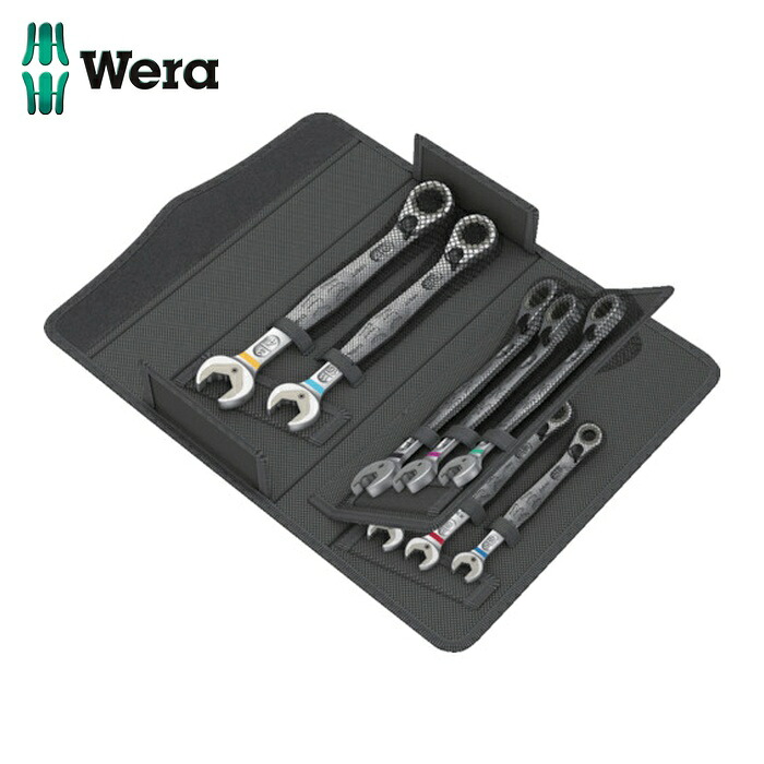 Wera ヴェラ 20093 コンビネーションラチェットレンチ(インチサイズ) 8本セット (1S)｜工具ランドこだわり館