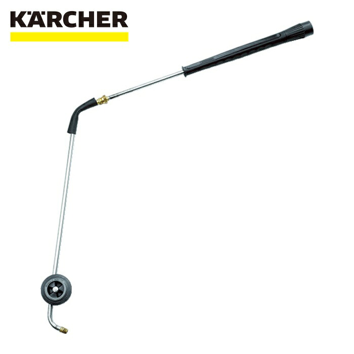 ケルヒャー KARCHER 2.112-000.0 高圧洗い濯ぎ機用添え物 INNOツインフォームランス EASY!Lock インジェクター付き添い人(2.112-000.0) (1個)