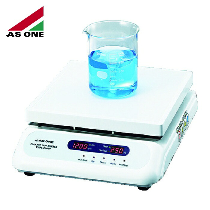 アズワン AS ONE 2-8081-42 ホットスターラー CHPS-250DF (1台)
