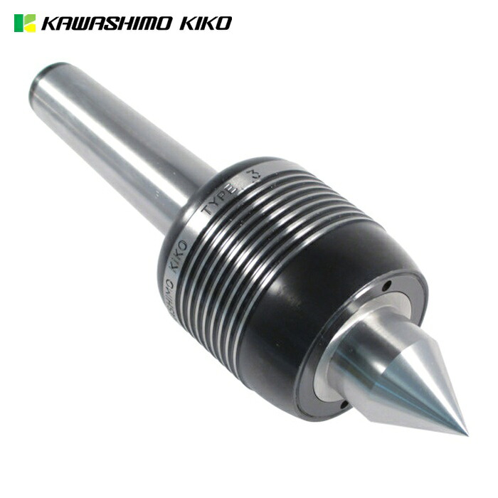 KKK カワシモ 3-B ローリングセンター 3B (1台)