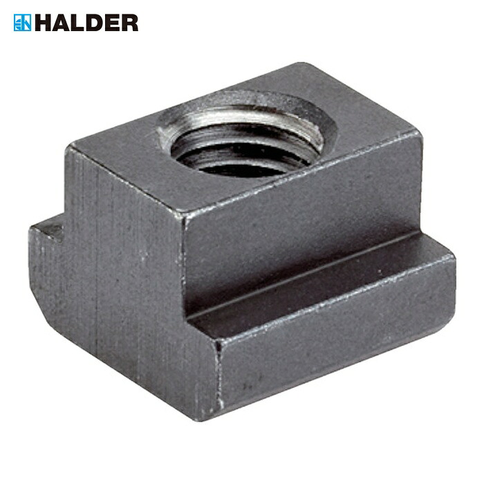 ハルダー HALDER 23010.0482 Tナット DIN 508 T溝幅48 強度クラス 10 黒染 穴外径M42 (1個)|工具ランドこだわり館