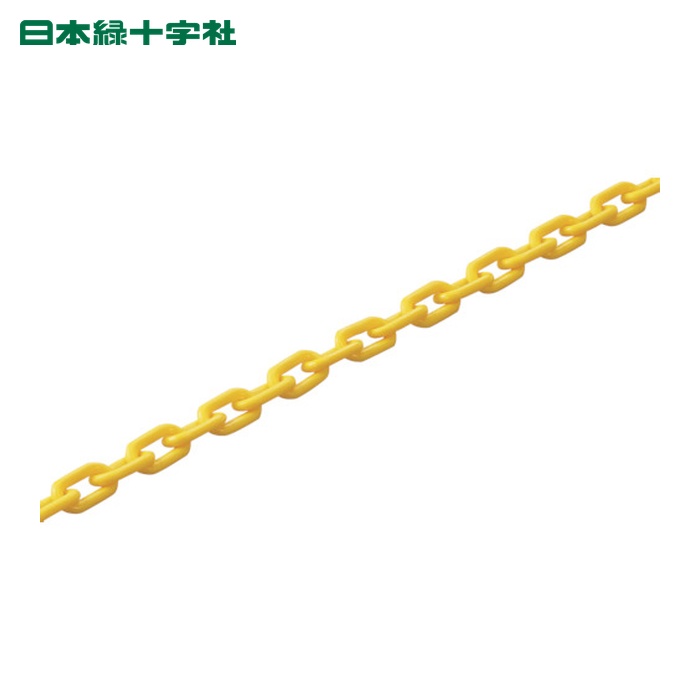 日本緑十字社 プラスチックチェーン 黄 PT-1050Y 長さ50m 線径10mmΦ ポリプロピレン (1巻) 284062