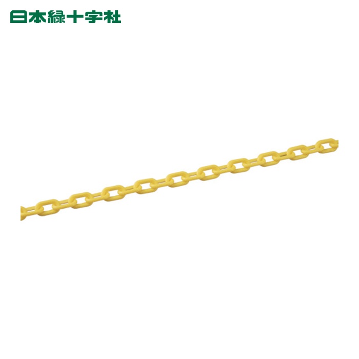 日本緑十字社 プラスチックチェーン 黄 PT-630Y 長さ30m 線径6mmΦ ポリエチレン (1巻) 284012|工具ランドこだわり館