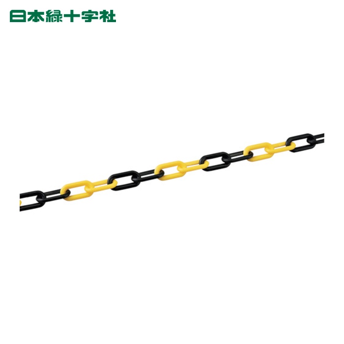 日本緑十字社 プラスチックチェーン 黄/黒 PT-830TR 長さ30m 線径8mmΦ ポリエチレン (1巻) 284025