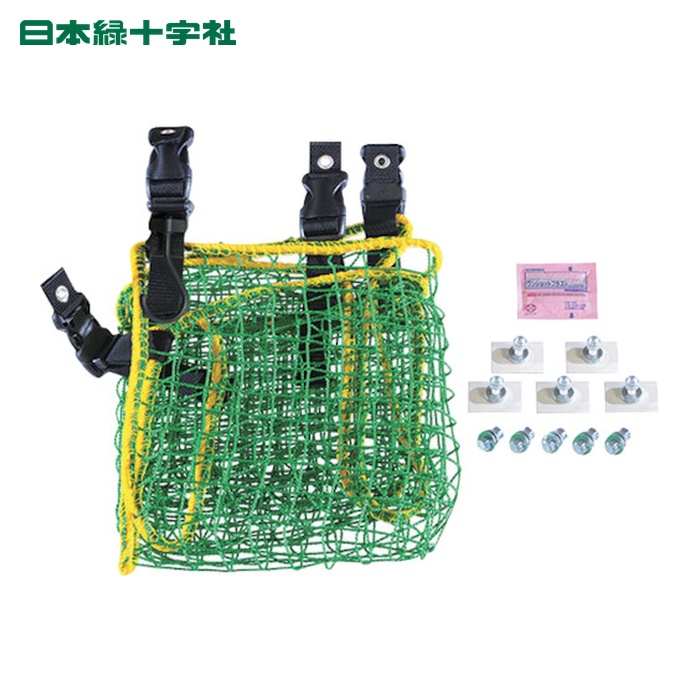 日本緑十字社 防災用品 防災ネット 落ちないくん2 1500 (1組) 380359｜工具ランドこだわり館