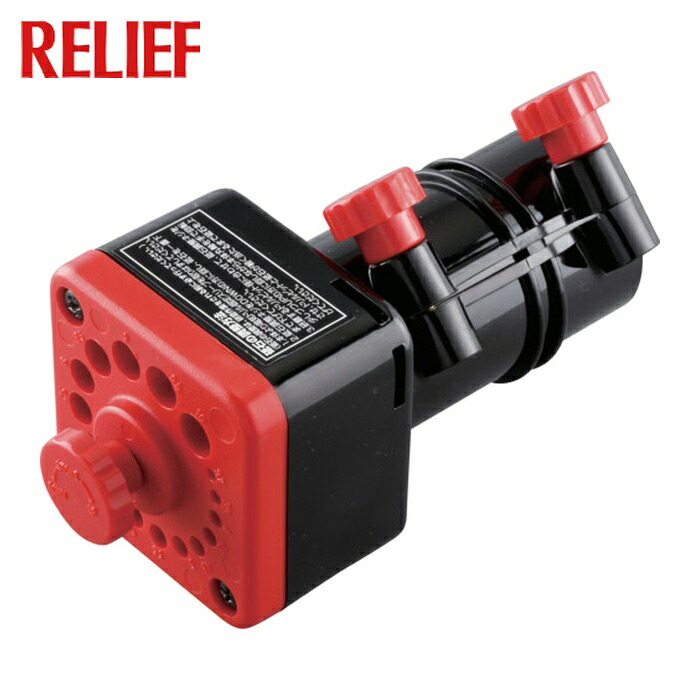 RELIEF ドリルビットシャープナー (1個) 39-35 4,447円