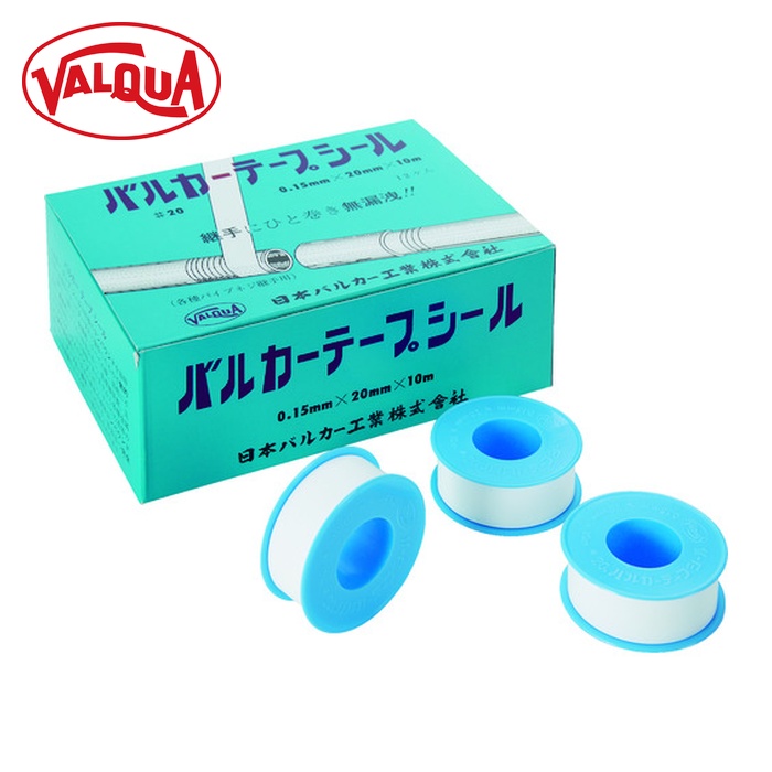 バル鉄道車両 VALQUA 20-152010 磁気テープ消印 0.15mm×20mm×10m (12巻入) (1箱)