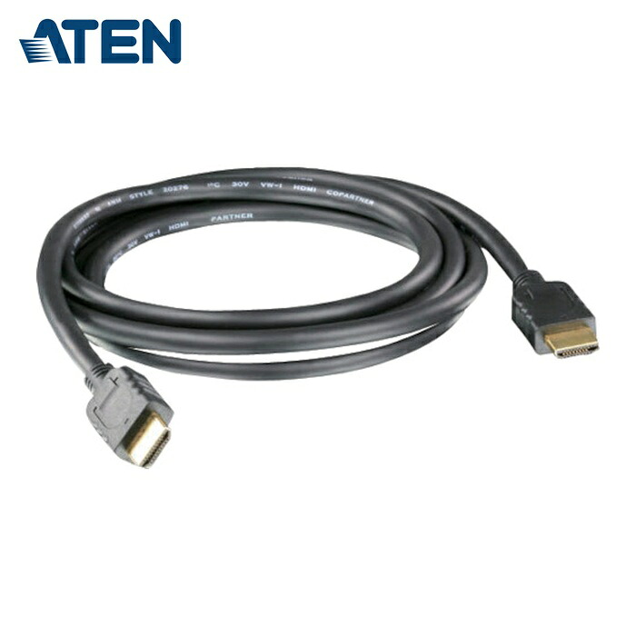 ATEN 2L-7D20H HDMI積極的有線テレビ/20m (1本)