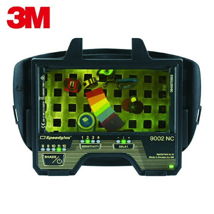 3M スリーエム スピードグラス[[TM上]] 液晶フィルター 9002NC用 400085 (1個) 400085