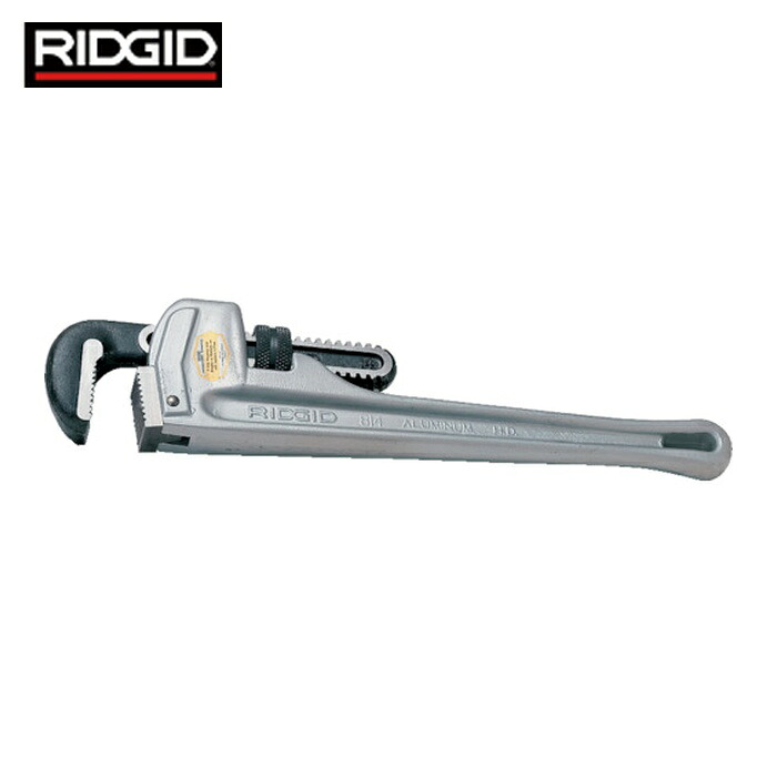 リジッド RIDGID 31100 アルミストレートパイプレンチ 450mm (1丁)