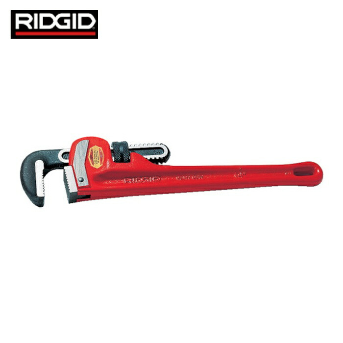 リジッド RIDGID 31005 強力型ストレート パイプレンチ 200mm (1丁)