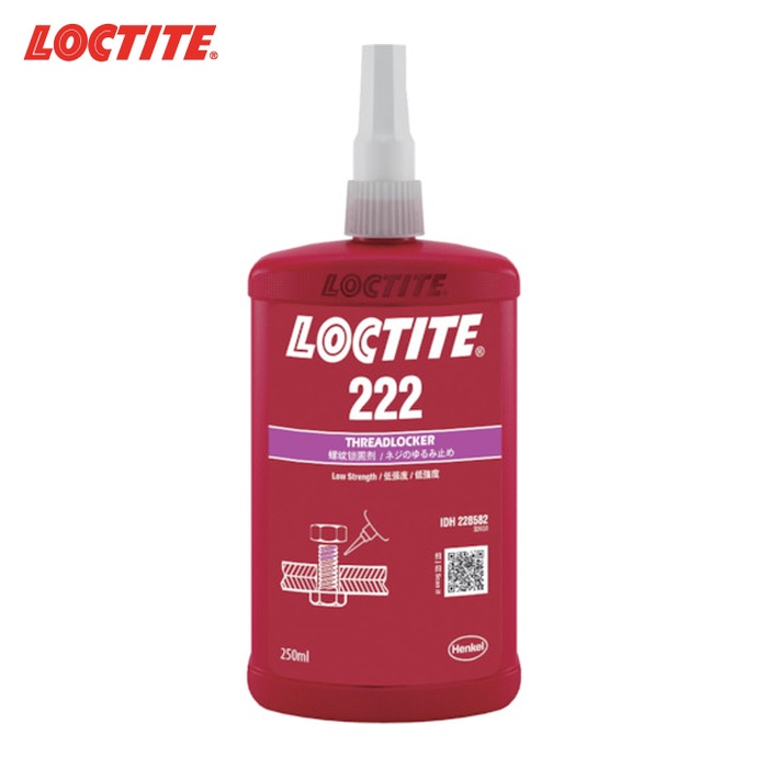 ロックタイト LOCTITE ねじゆるみ止め用接着剤 低強度 222 250ml (1本) 222-250
