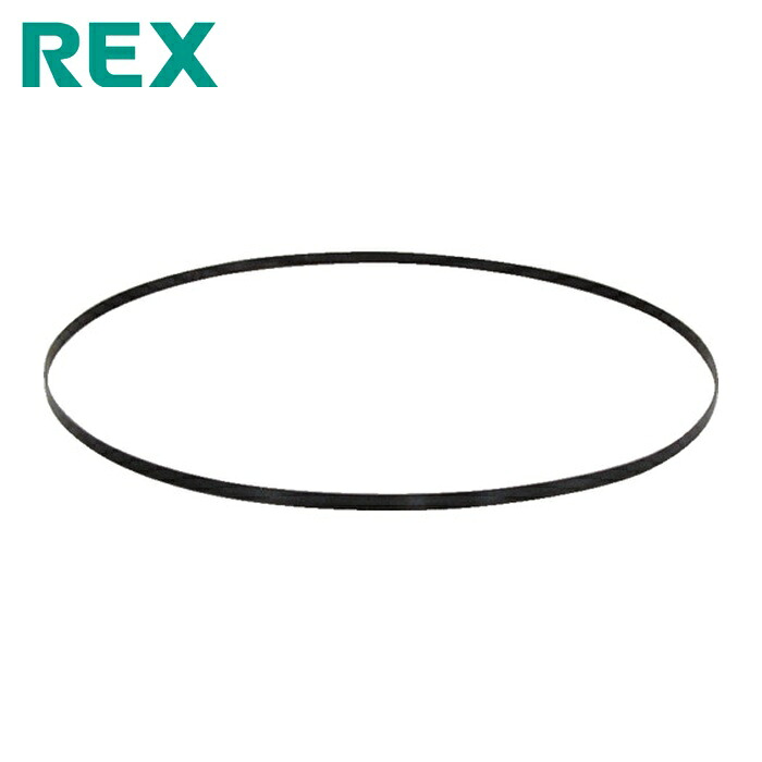 レッキス REX 475211 マンティス180用のこ刃 ハイス14山 XBH14 (5枚)