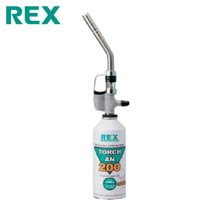 レッキス REX 424501 ガストーチ トーチ・アン・Hi ABT-22(ねじ込み式) 炎温度1600℃ (1本)