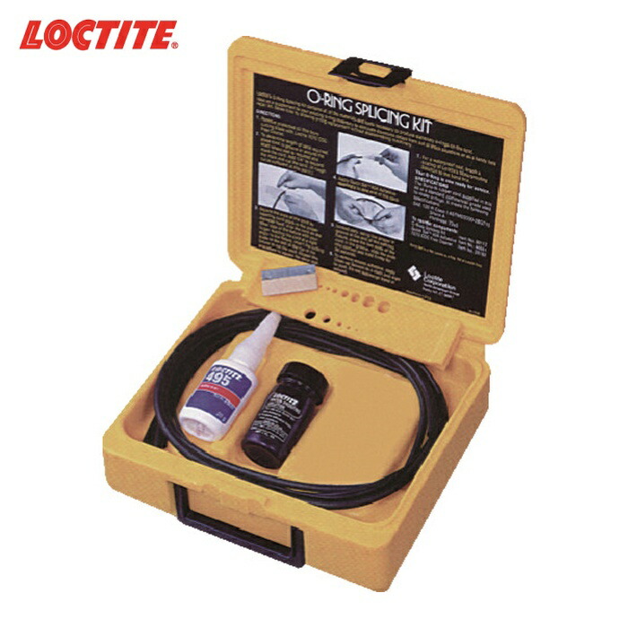 鍵を掛けるきつい LOCTITE O輪っか一揃いの道具(飾り気のないO輪っか仕立て上げる) (1S) 378585