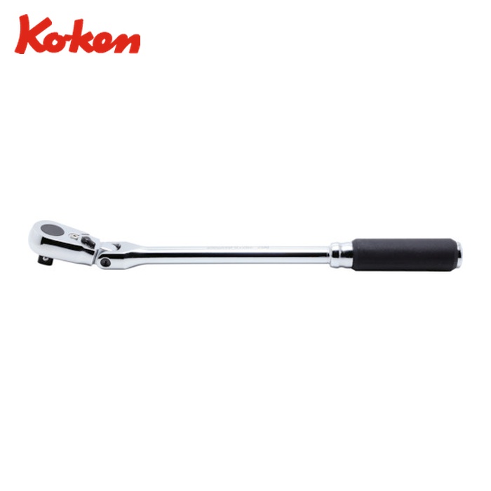 山下産業科学研究所 Ko-ken 3726Z-280 Z-EAL 首商い口ラチェットハンドル(ロング) 差込角9.5粍 (1個)