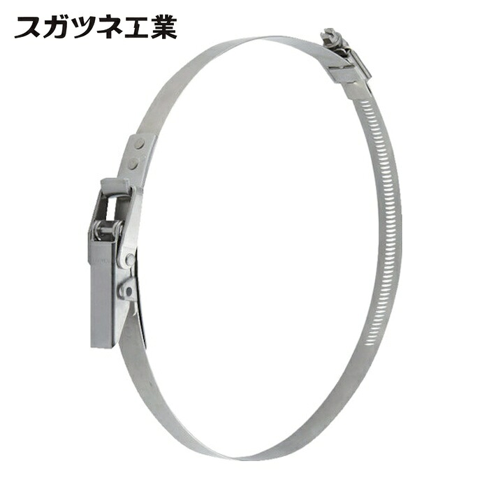 スガツネ工業 LAMP 27-HT170-215SS (120040439)ステンレス鋼鋼製豪然たるバンドクランプ (1個)