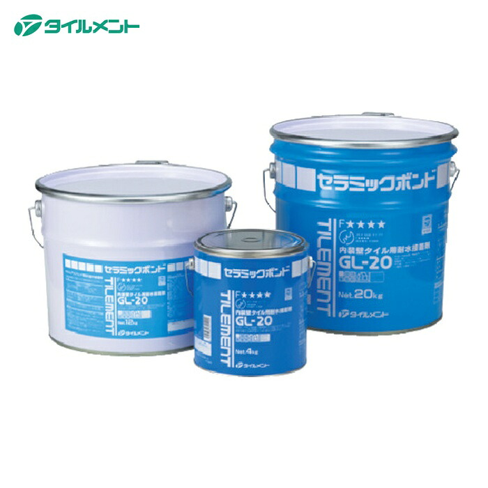 タイルメント TILEMENT 内装壁タイル用 GL-20 12kg (1個) 30100120|工具ランドこだわり館