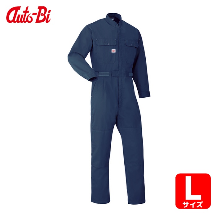 山田辰 AUTO-BI AW(秋冬)モデル つなぎ服 3750-001 ネイビーブルー L (1着) 3750-001-L