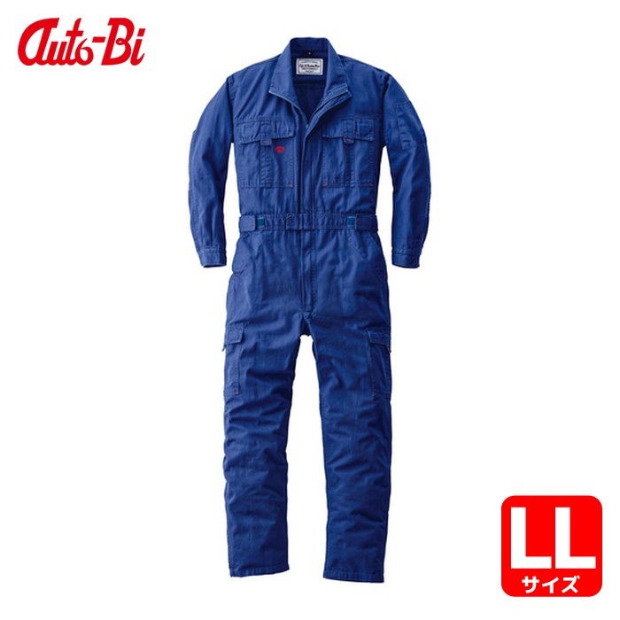 山田辰 AUTO-BI AW(秋冬)モデル つなぎ服 3900-002 マリンブルー LL (1着) 3900-002-LL