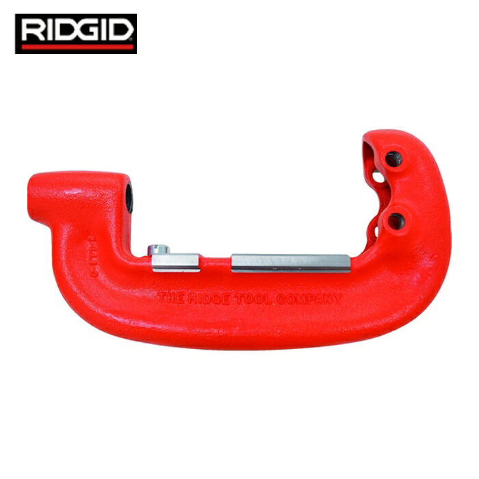 リジッド RIDGID 33295 フレーム F/42-A (1Pk)