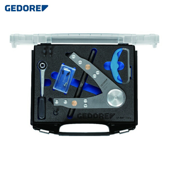GEDORE ゲドレー 3084477 軸穴兼用スナップリングプライヤー 8007 VーGRIP 書き割り (1S)