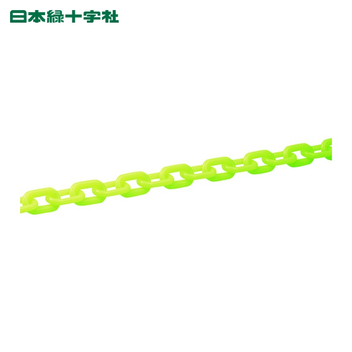 日本緑十字社 プラスチックチェーン 蛍光緑 PT-630KG 長さ30m 線径6mmΦ ポリエチレン (1巻) 284018|工具ランドこだわり館