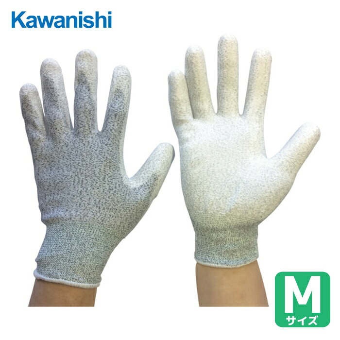 川西工業 シュレガードパームコート Mサイズ (10双入) (1袋) 2561-M
