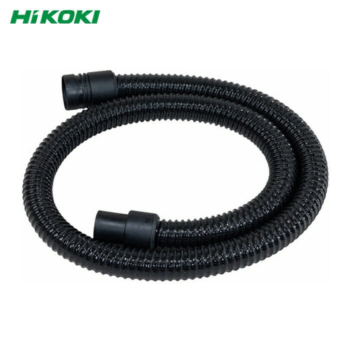 HiKOKI ハイコーキ 334260 クリーナー用ホース Φ38×2M (1個) 4,682円
