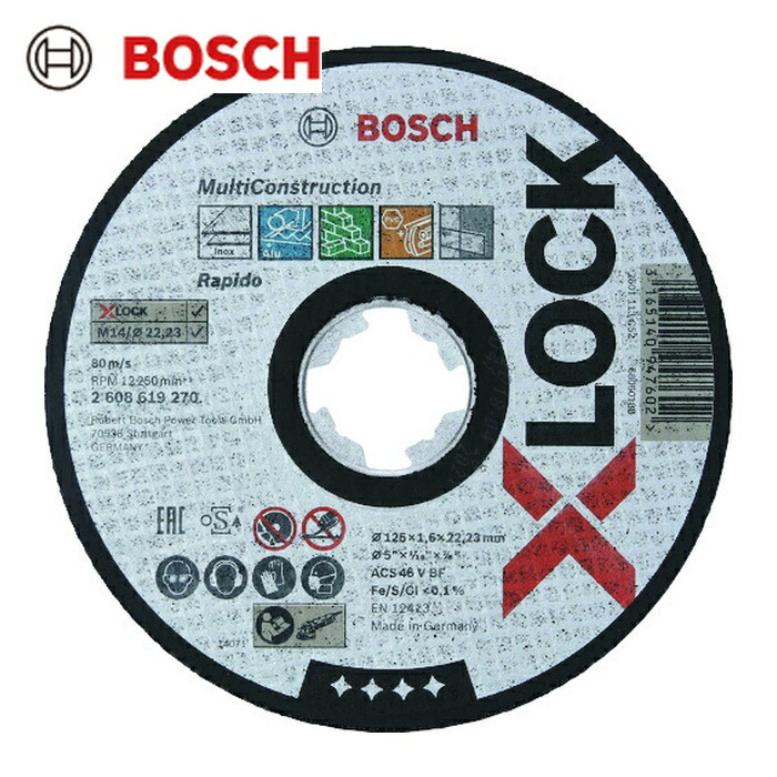 ボッシュ X-LOCK 切断砥石125x1.6マルチ (25枚) 2608619270
