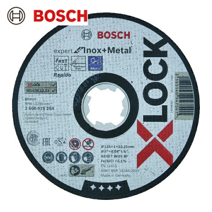 ボッシュ X-LOCK 切断砥石125x1.0鉄ステンEX (25枚) 2608619264