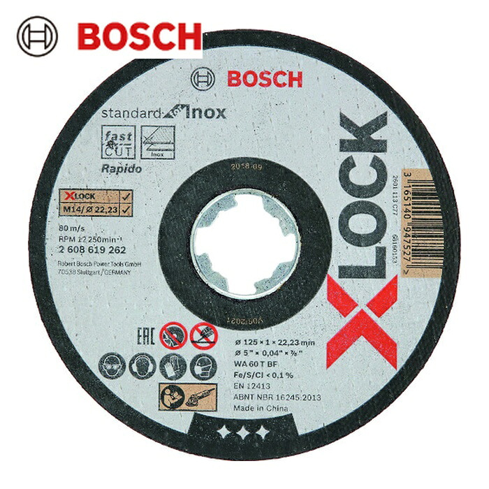 ボッシュ X-LOCK 切断砥石125x1.0ステンST (25枚) 2608619262