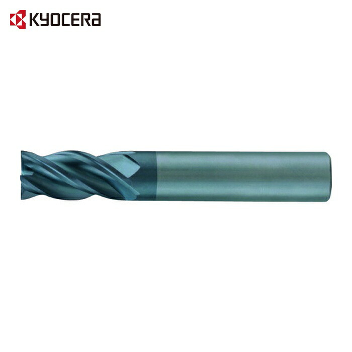 京セラ KYOCERA 46362 4枚刃不等分割スクエアエンドミル ミリ仕様 Z1M(AlTiNコーティング) 刃径8mm 刃長19mm 全長63mm シャンク径8mm (1本)
