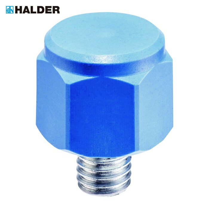 ハルダー HALDER 22691.0122 台座ピン プラスティックコーティング M8 (1個)