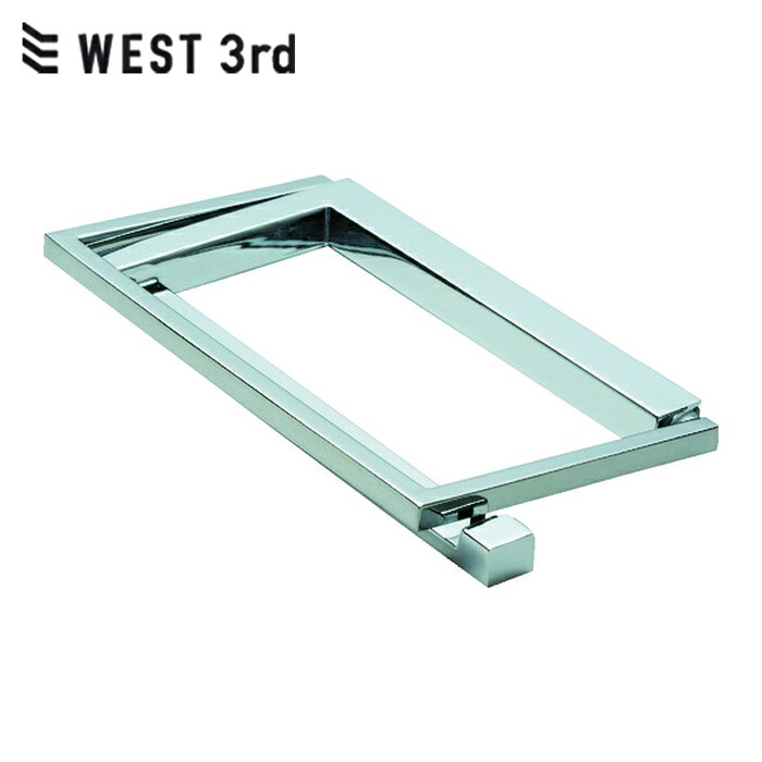 ウエスト WEST 44M-N0002-SC トイレットペーパーホルダー 44M シルバークローム (1個)