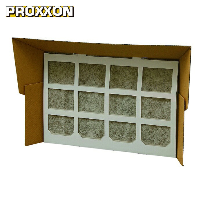 PROXXON 22750 スプレーブース (1台)