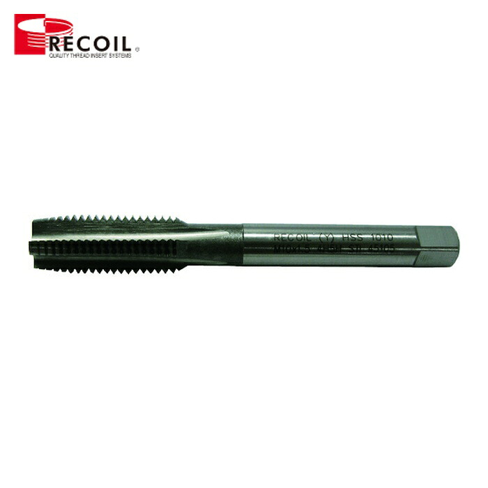 リコイル RECOIL 45025 インサートねじ用リコイルタップ 精度2級 ねじ径×ピッチ:M2×0.40 (1本)