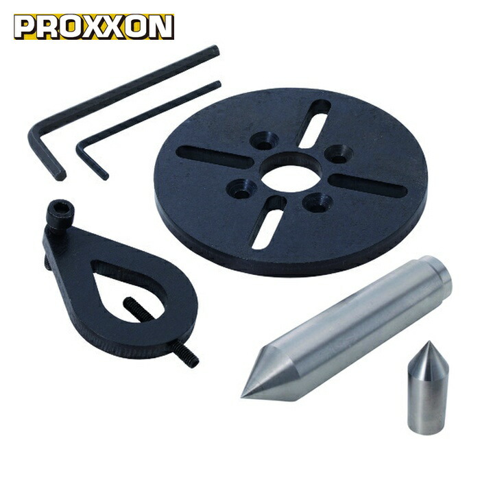 PROXXON 24014 小型旋盤用別売りオプション 両真っただ中くっ付ける仕掛けるPD250用 (1個)