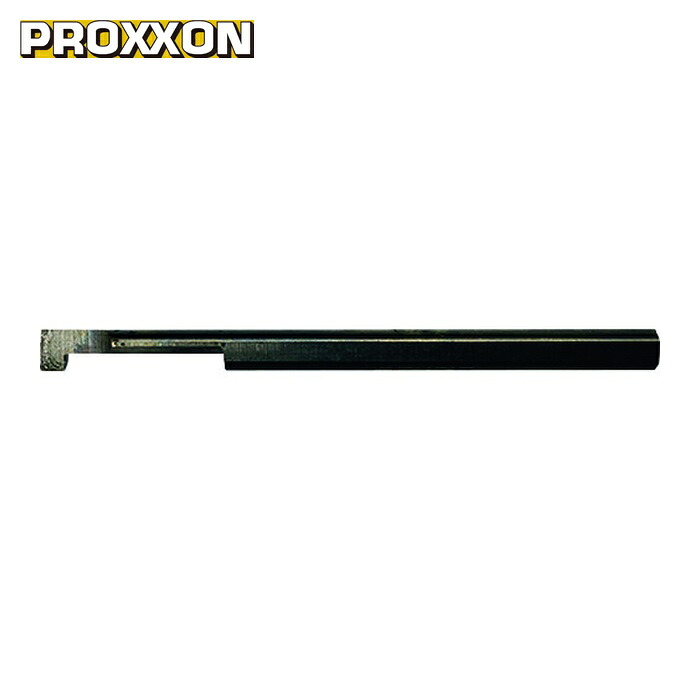 PROXXON 24562 小型旋盤用別売りオプション 小みち溝切り用超硬働き口 (1個)